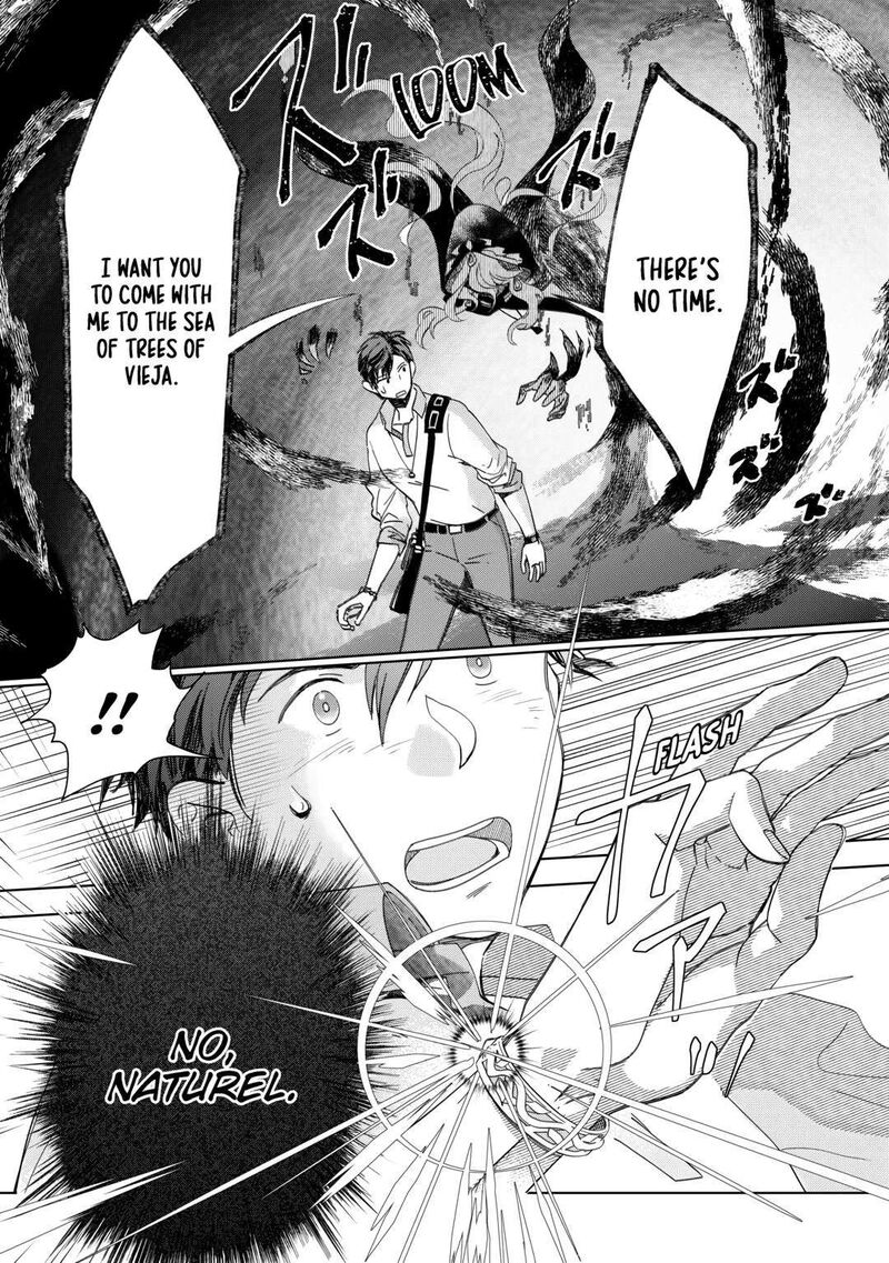 Jui San No Oshigoto In Isekai Chapter 66 Page 23
