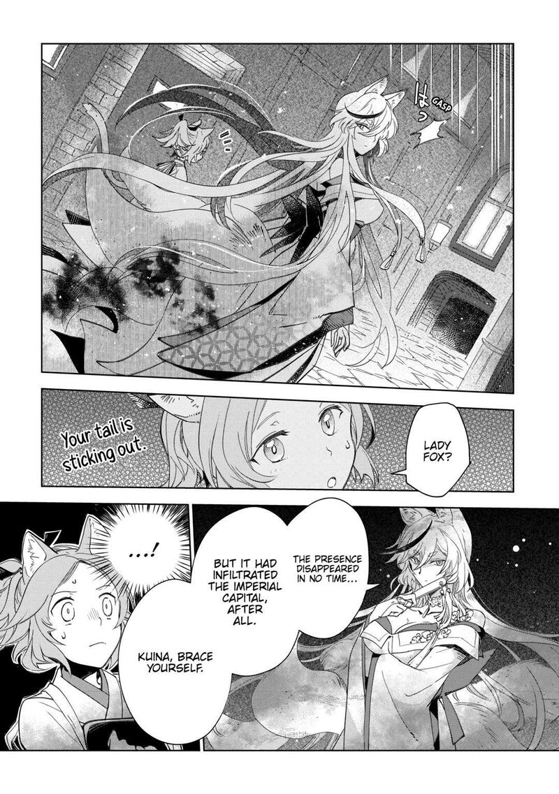 Jui San No Oshigoto In Isekai Chapter 66 Page 24