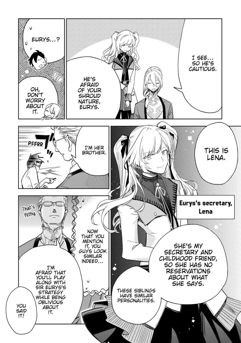 Jui San No Oshigoto In Isekai Chapter 66 Page 8