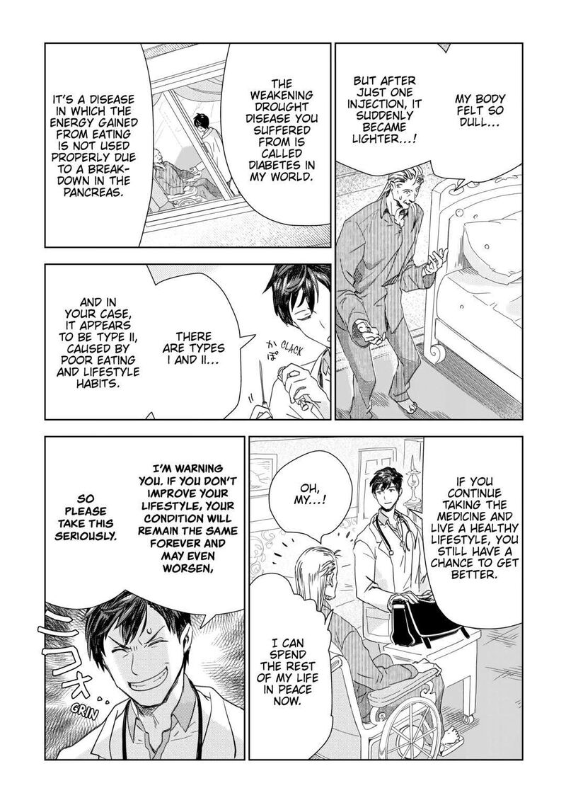 Jui San No Oshigoto In Isekai Chapter 67 Page 10
