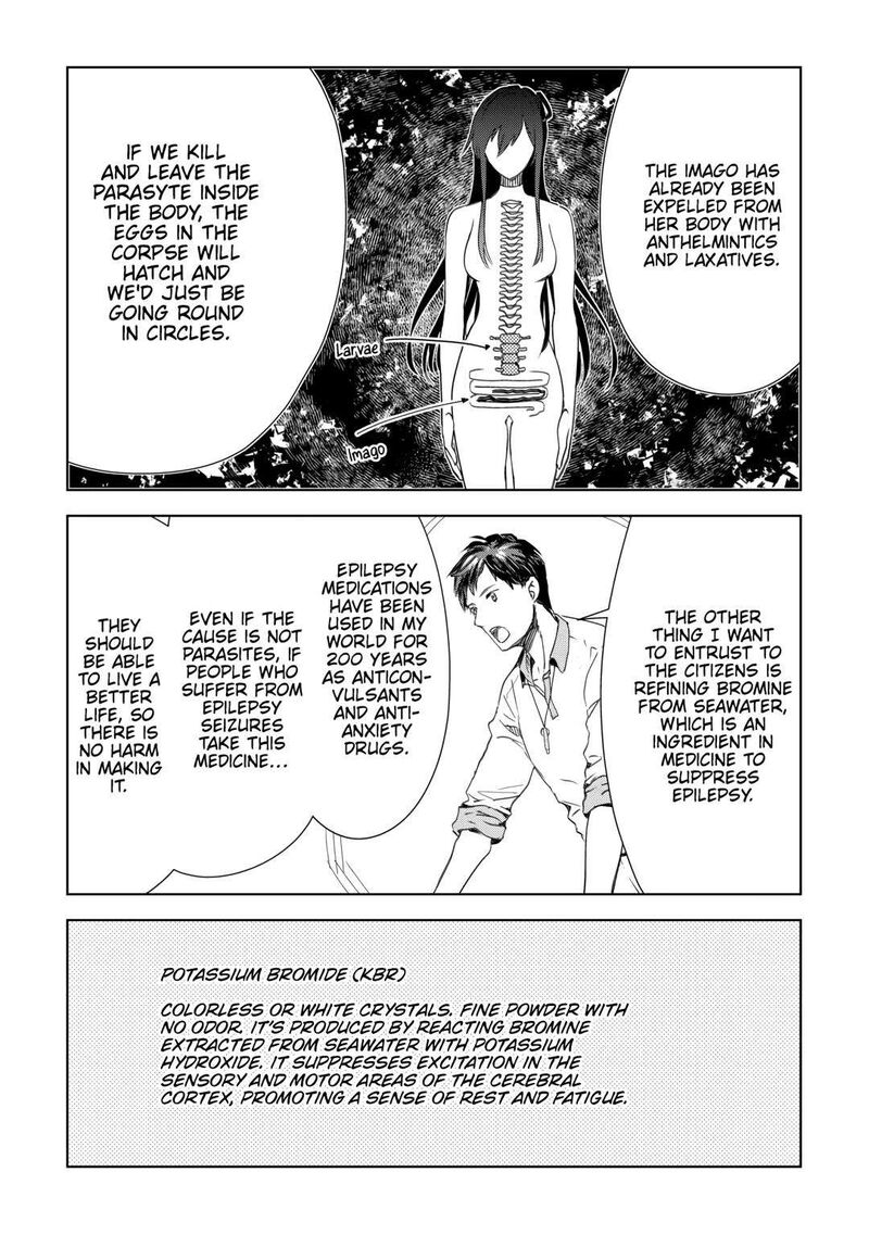 Jui San No Oshigoto In Isekai Chapter 67 Page 15