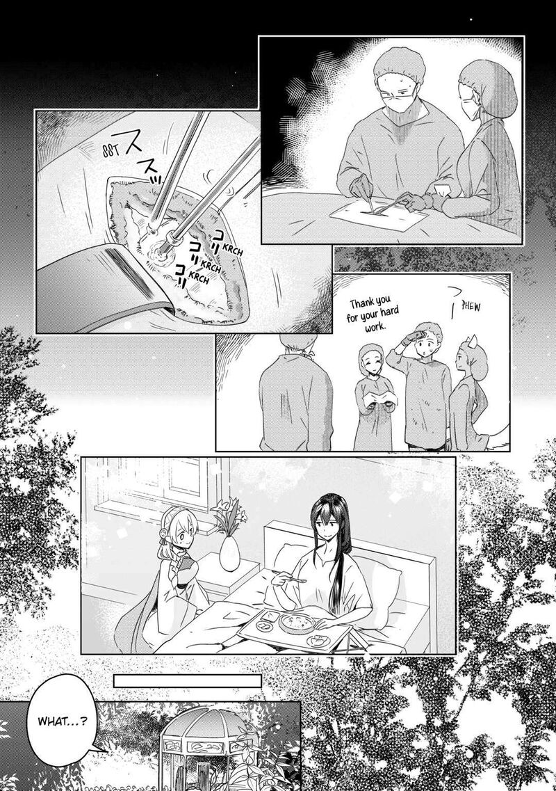Jui San No Oshigoto In Isekai Chapter 67 Page 18