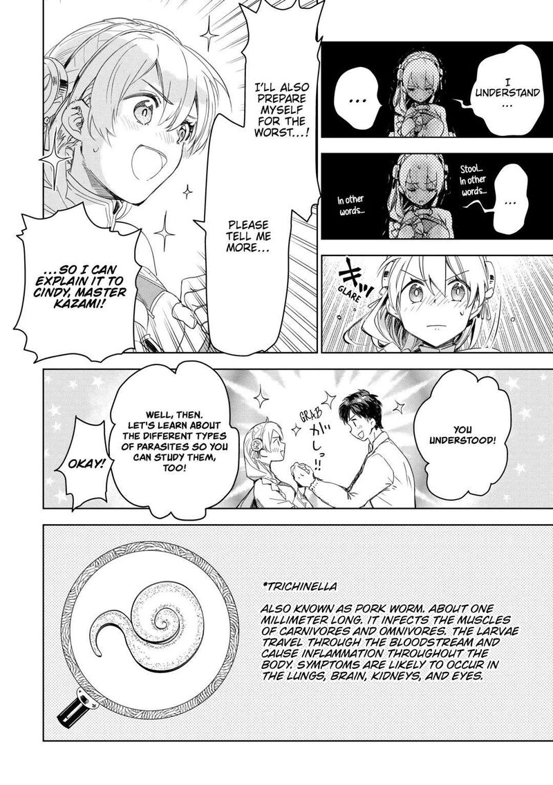 Jui San No Oshigoto In Isekai Chapter 67 Page 6