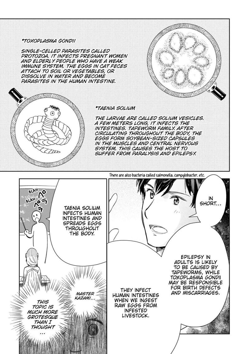 Jui San No Oshigoto In Isekai Chapter 67 Page 7