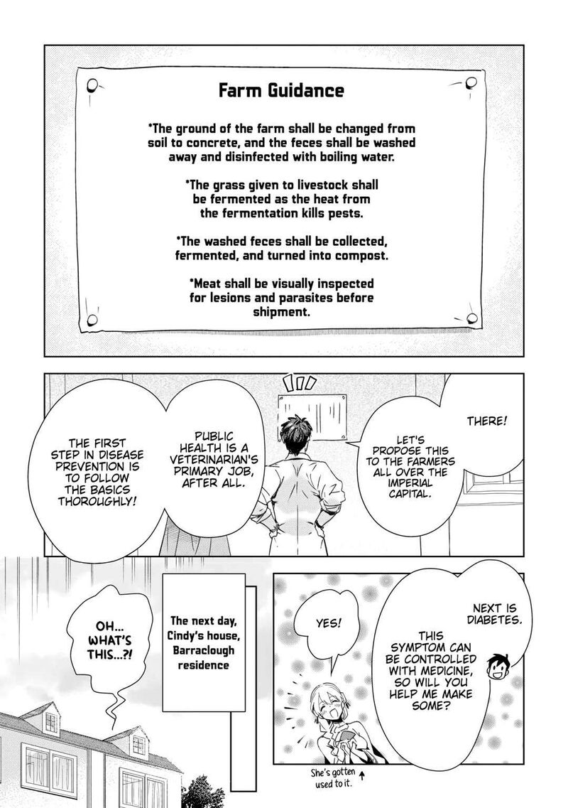 Jui San No Oshigoto In Isekai Chapter 67 Page 9