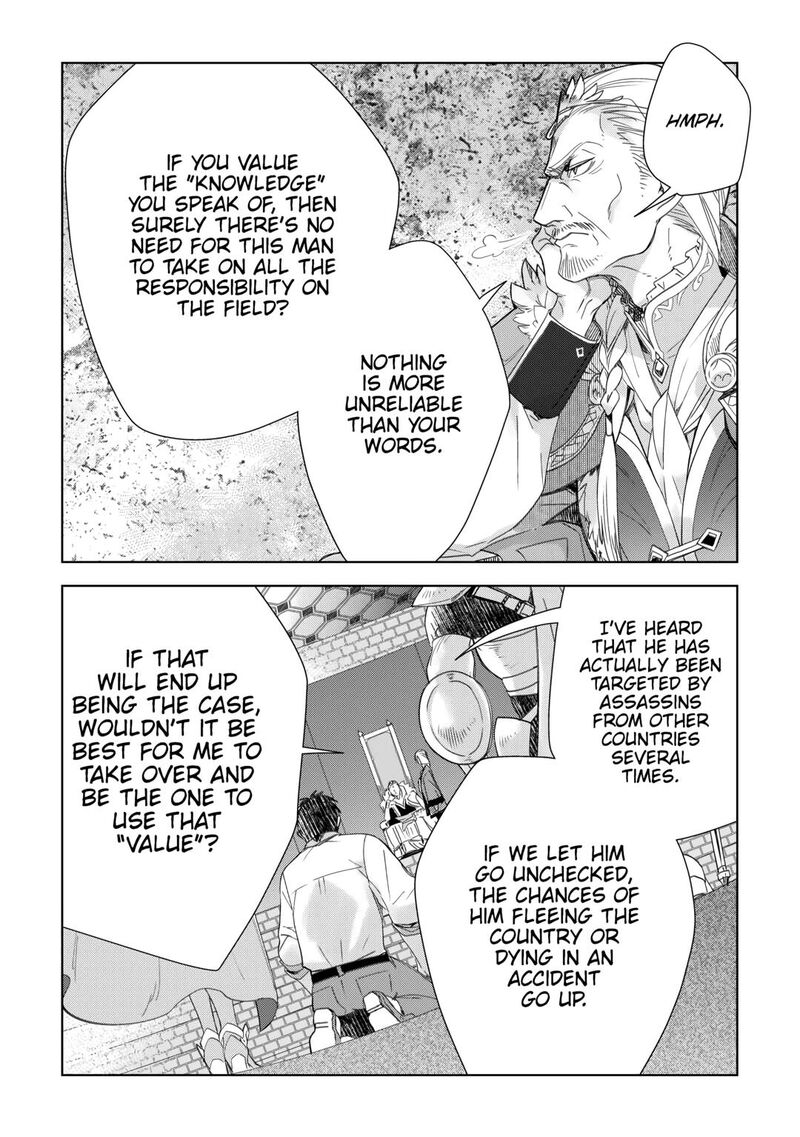 Jui San No Oshigoto In Isekai Chapter 68 Page 13