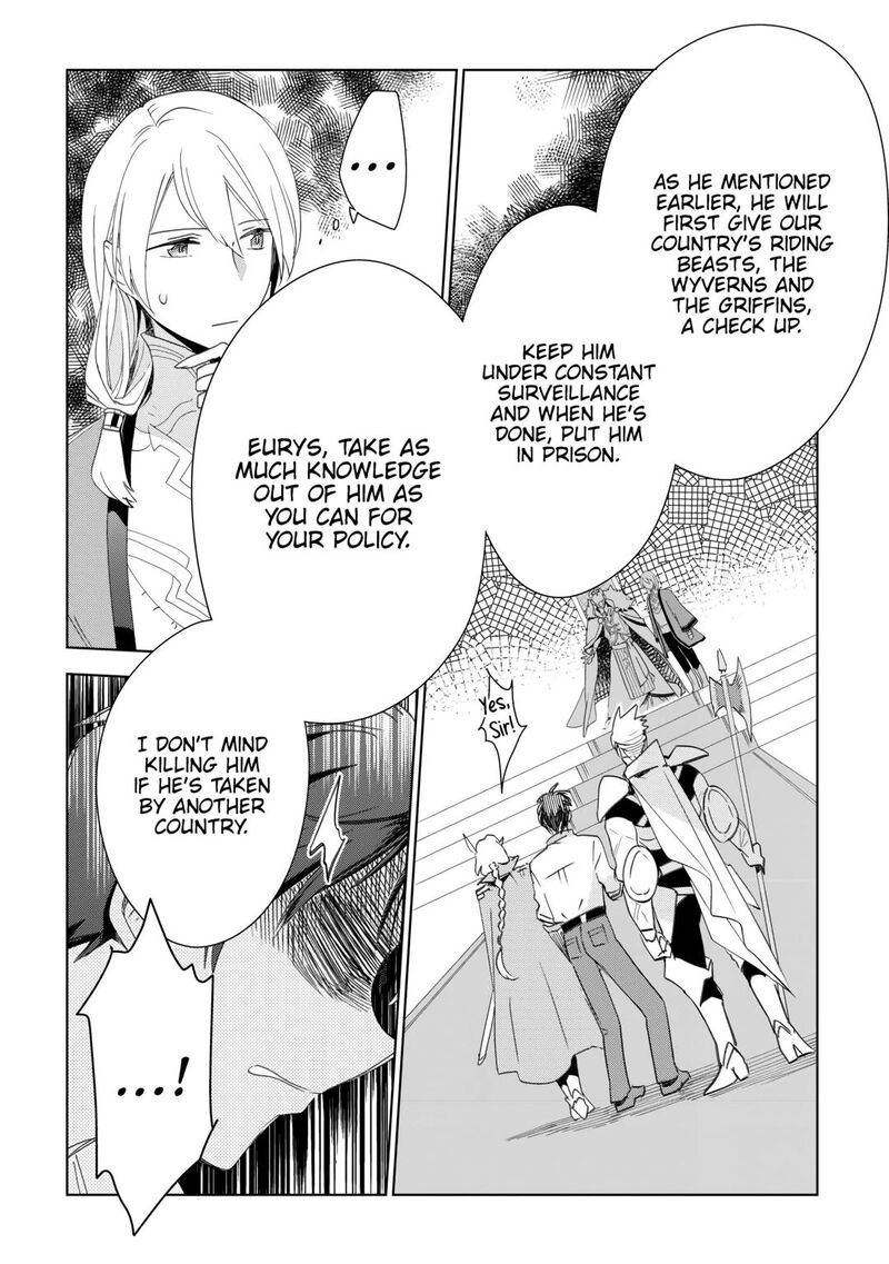 Jui San No Oshigoto In Isekai Chapter 68 Page 18