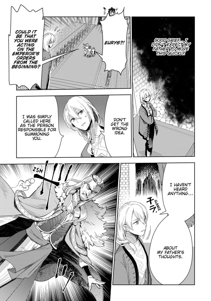 Jui San No Oshigoto In Isekai Chapter 68 Page 2