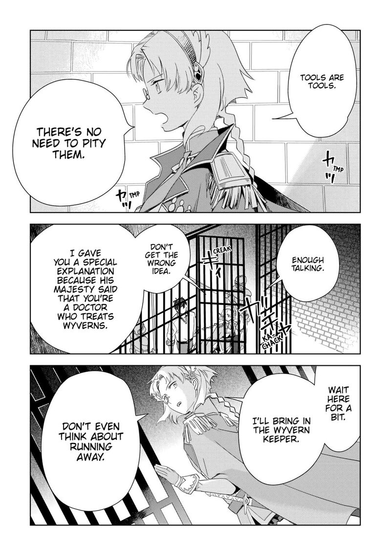 Jui San No Oshigoto In Isekai Chapter 68 Page 23