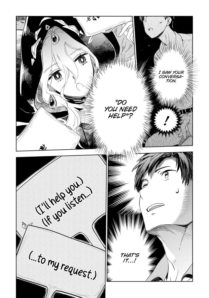 Jui San No Oshigoto In Isekai Chapter 68 Page 25