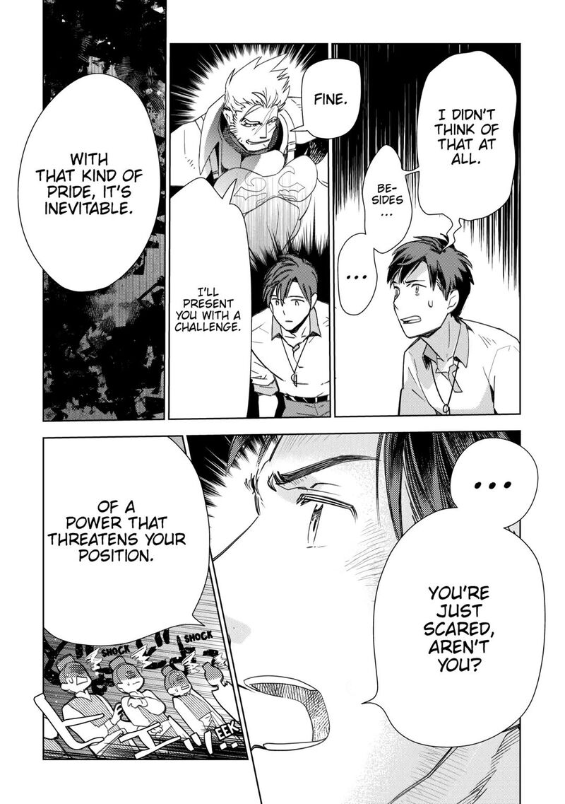 Jui San No Oshigoto In Isekai Chapter 68 Page 8