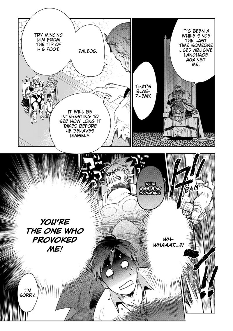 Jui San No Oshigoto In Isekai Chapter 68 Page 9