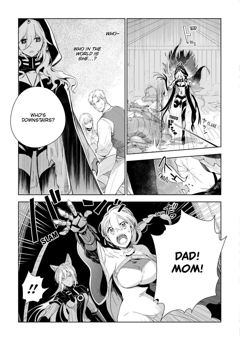 Jui San No Oshigoto In Isekai Chapter 69 Page 11