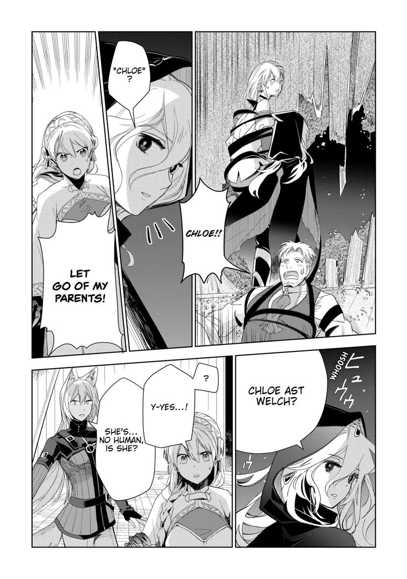 Jui San No Oshigoto In Isekai Chapter 69 Page 12
