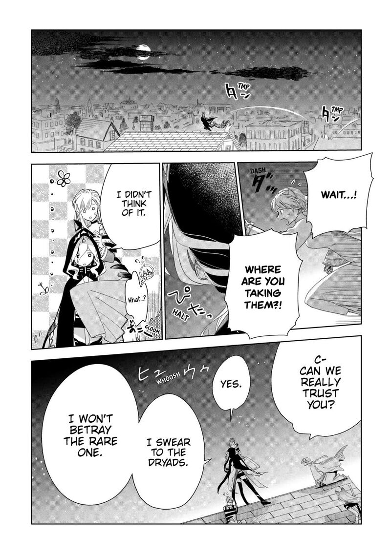 Jui San No Oshigoto In Isekai Chapter 69 Page 14