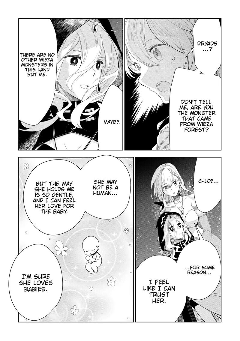 Jui San No Oshigoto In Isekai Chapter 69 Page 15