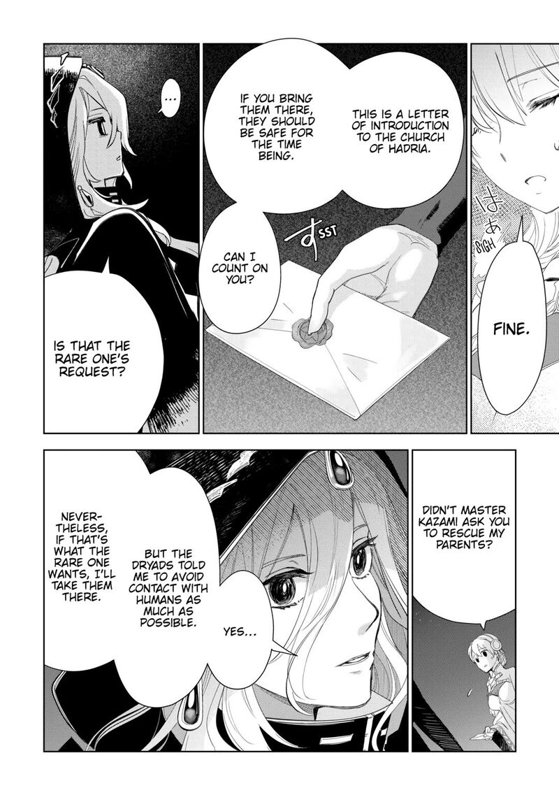 Jui San No Oshigoto In Isekai Chapter 69 Page 16