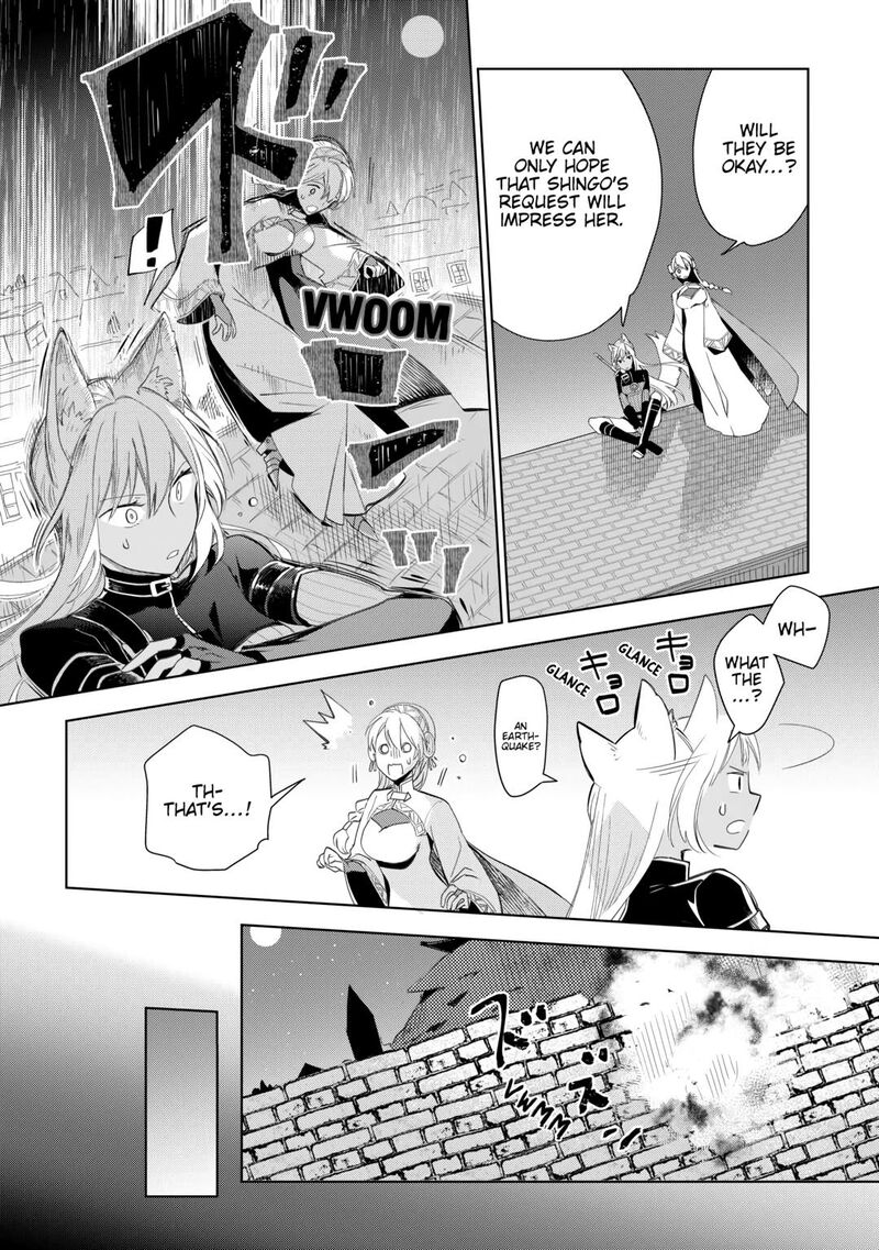 Jui San No Oshigoto In Isekai Chapter 69 Page 18