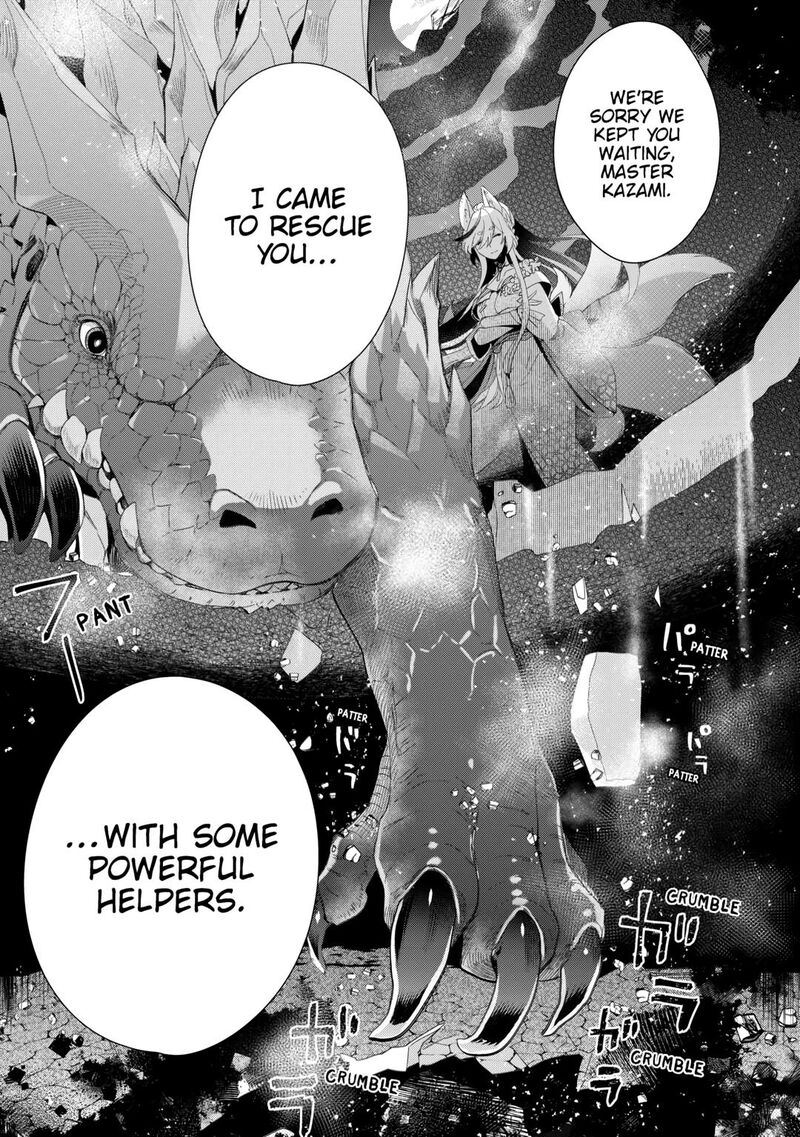 Jui San No Oshigoto In Isekai Chapter 69 Page 21