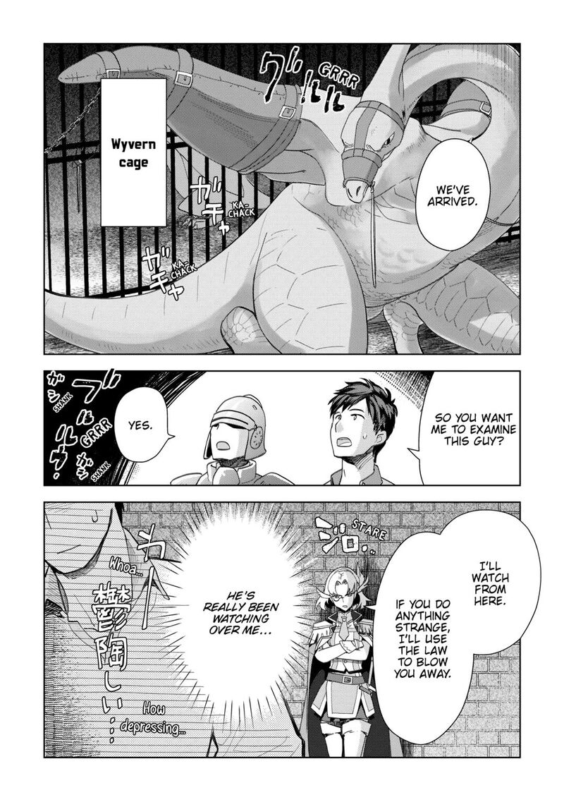 Jui San No Oshigoto In Isekai Chapter 69 Page 4
