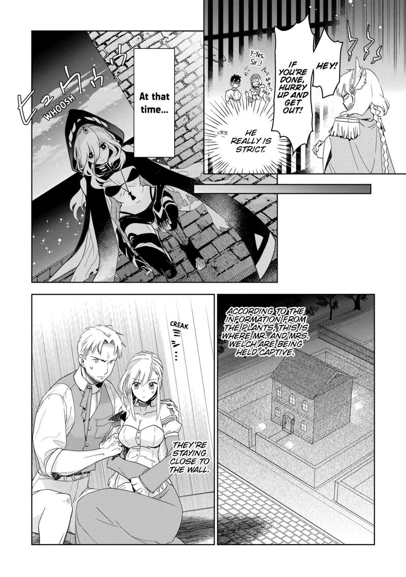 Jui San No Oshigoto In Isekai Chapter 69 Page 6