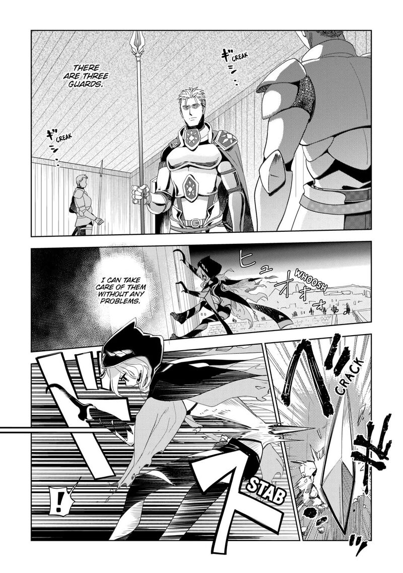 Jui San No Oshigoto In Isekai Chapter 69 Page 7