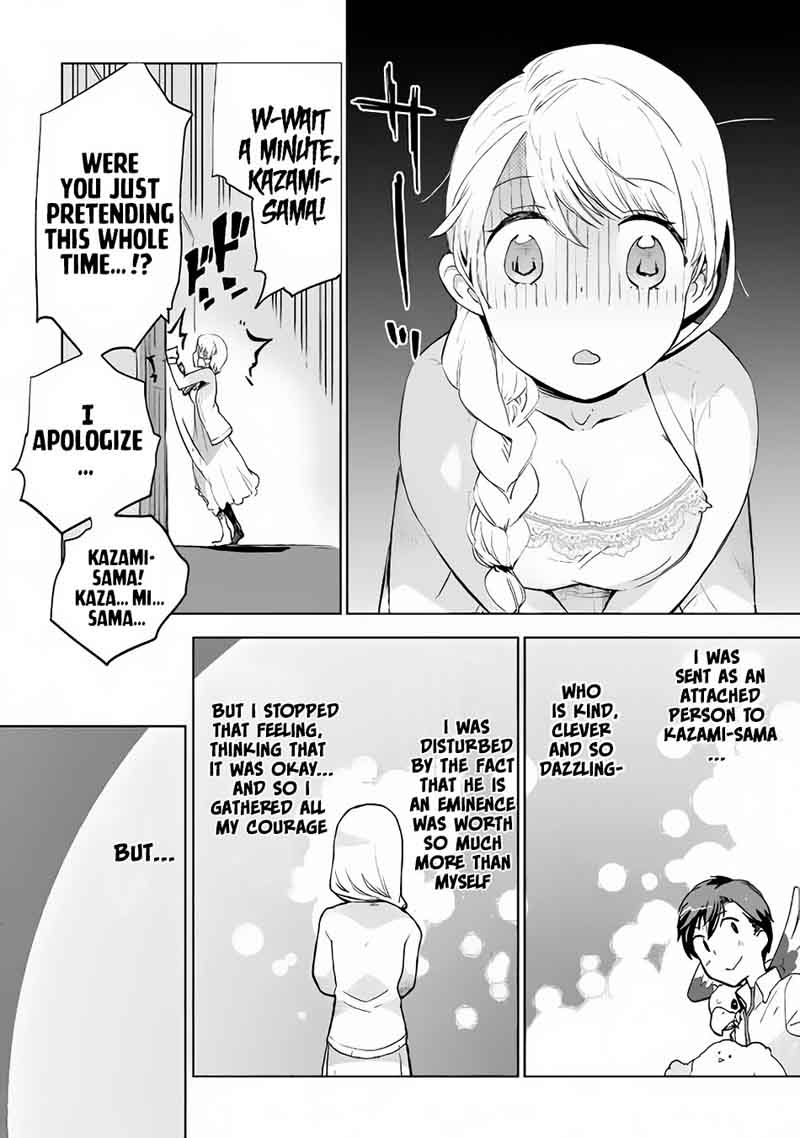 Jui San No Oshigoto In Isekai Chapter 7 Page 23