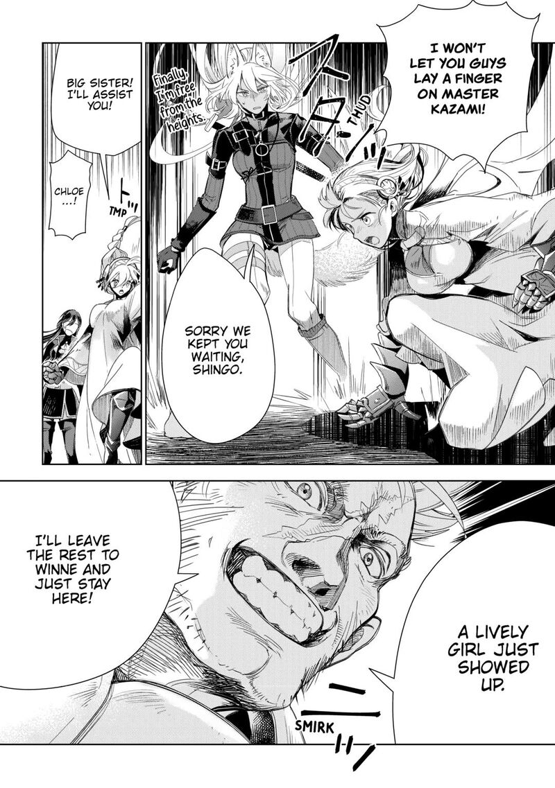 Jui San No Oshigoto In Isekai Chapter 70 Page 11