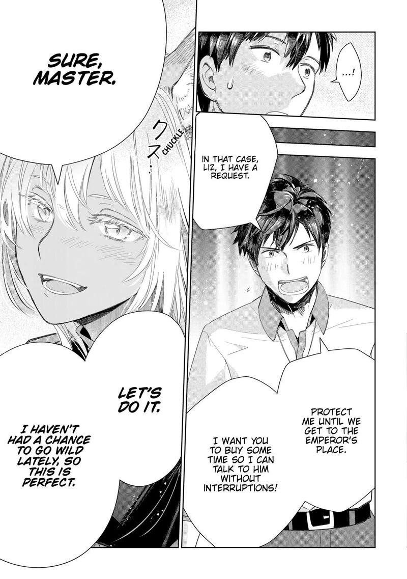 Jui San No Oshigoto In Isekai Chapter 70 Page 13