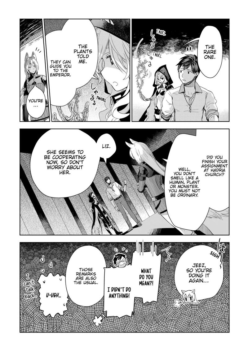 Jui San No Oshigoto In Isekai Chapter 70 Page 14