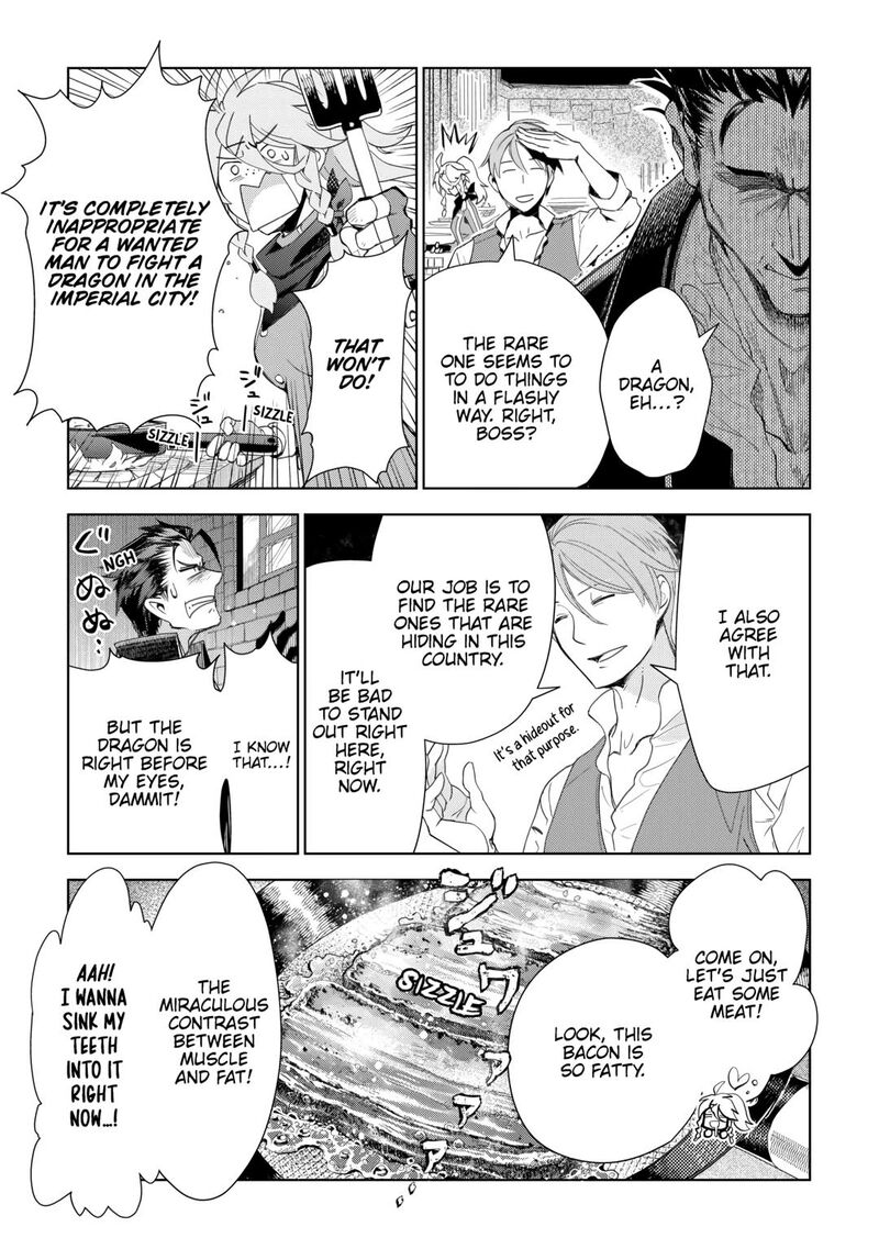 Jui San No Oshigoto In Isekai Chapter 70 Page 19