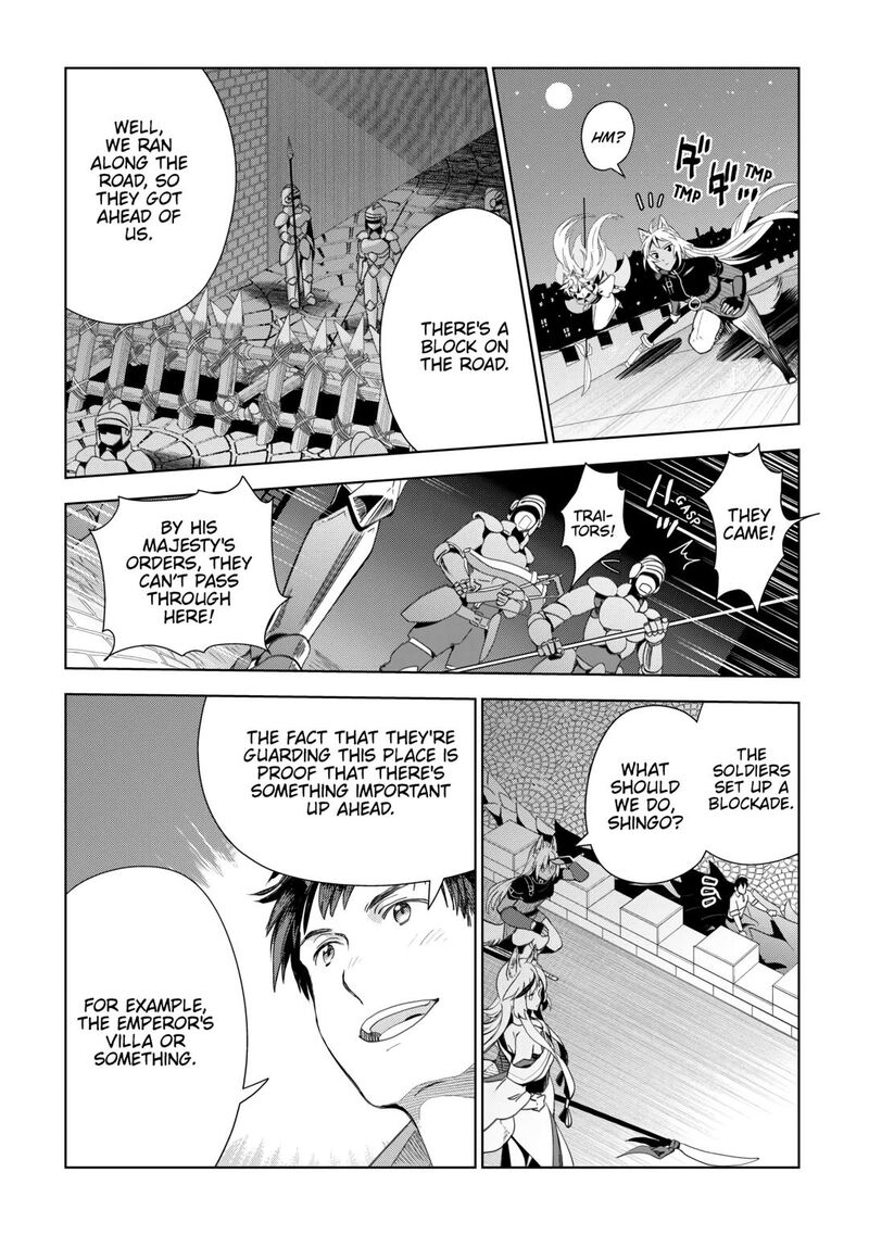 Jui San No Oshigoto In Isekai Chapter 70 Page 22