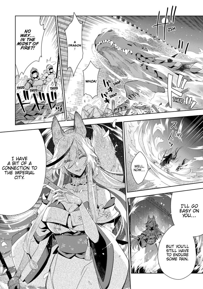 Jui San No Oshigoto In Isekai Chapter 70 Page 24