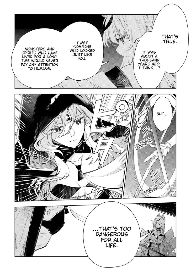 Jui San No Oshigoto In Isekai Chapter 70 Page 7