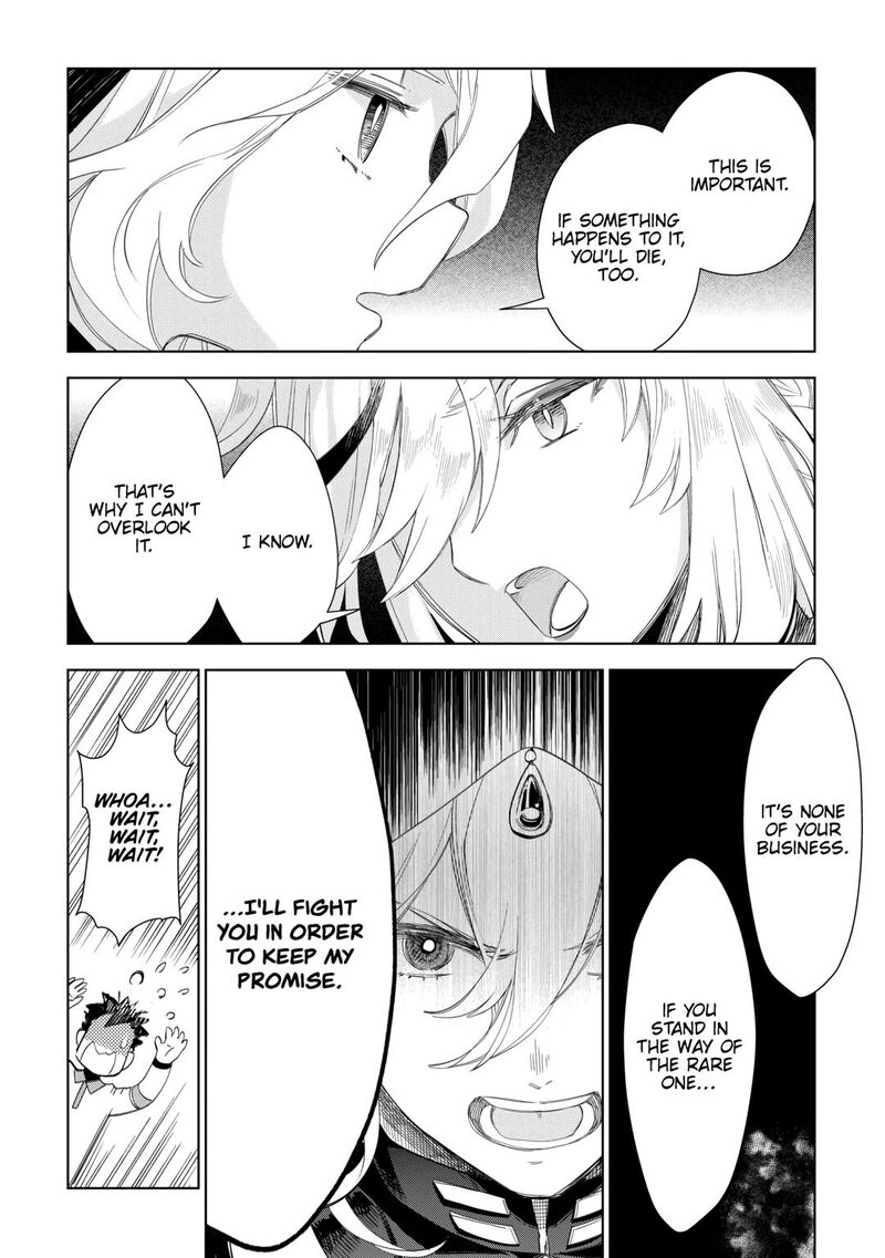 Jui San No Oshigoto In Isekai Chapter 70 Page 8
