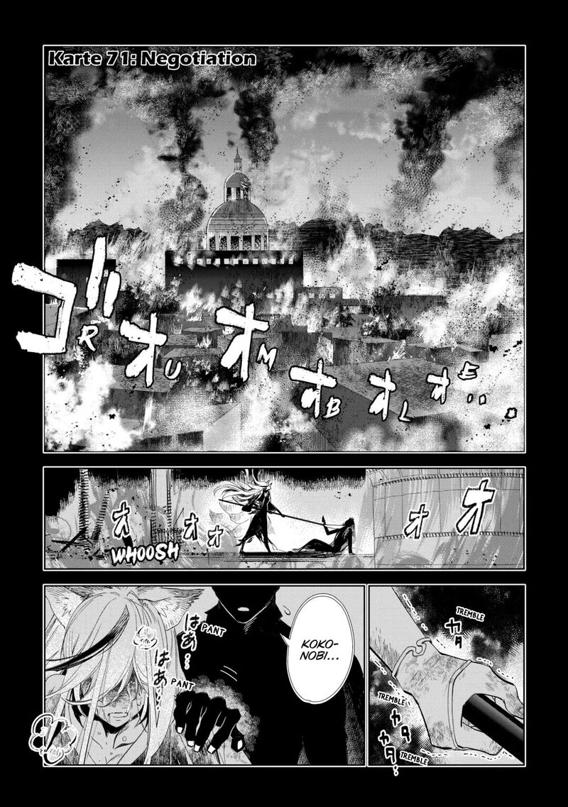 Jui San No Oshigoto In Isekai Chapter 71 Page 1