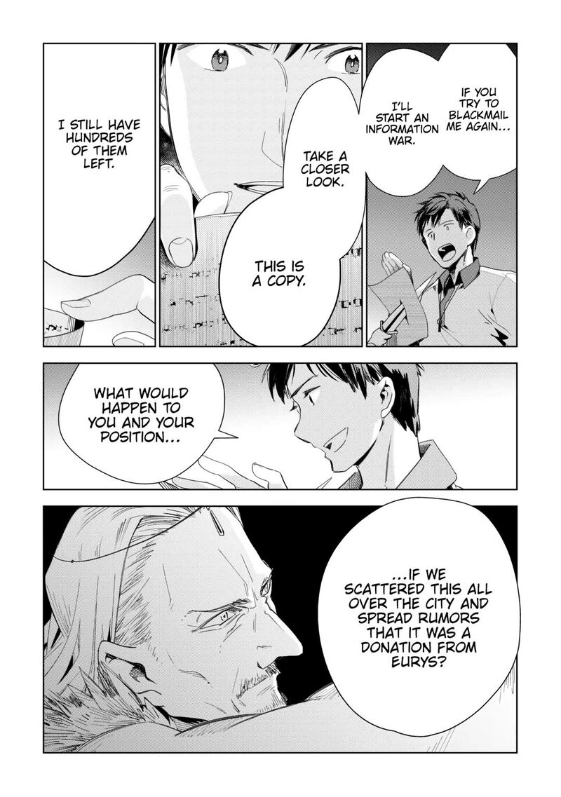 Jui San No Oshigoto In Isekai Chapter 71 Page 17