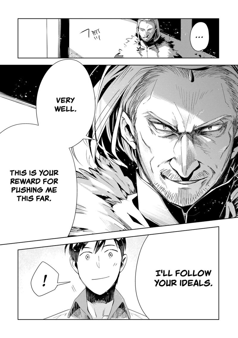 Jui San No Oshigoto In Isekai Chapter 71 Page 20
