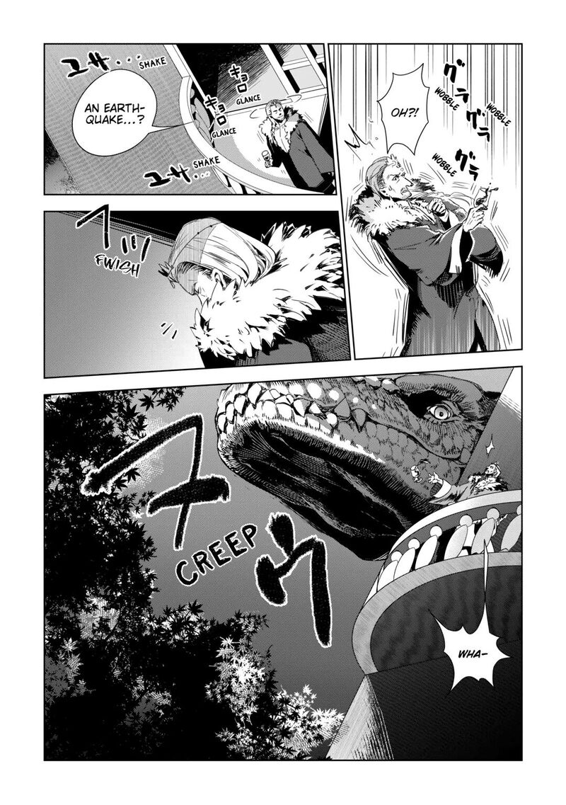 Jui San No Oshigoto In Isekai Chapter 71 Page 4