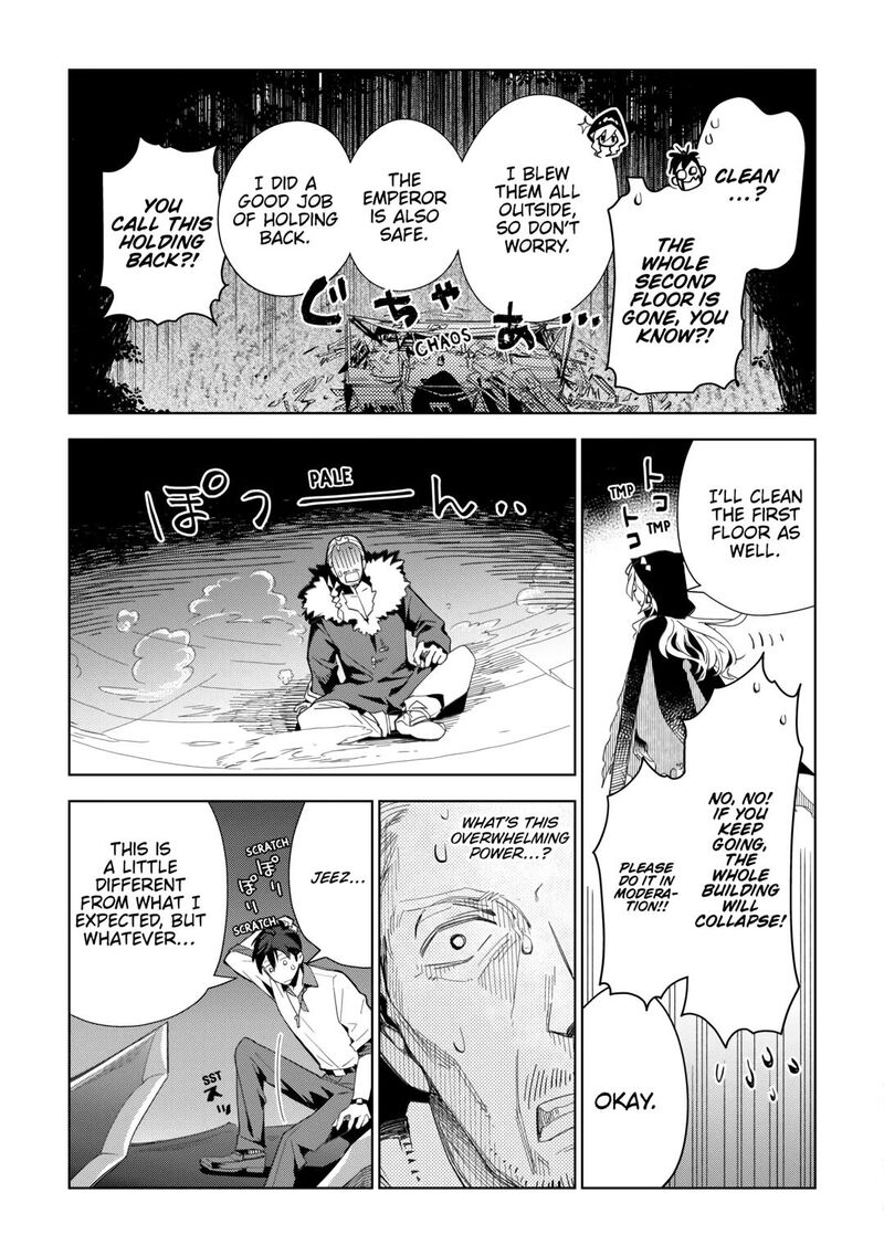 Jui San No Oshigoto In Isekai Chapter 71 Page 9