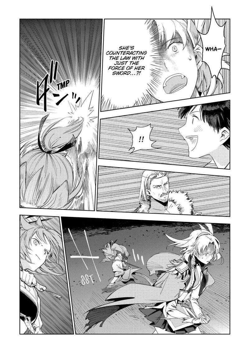 Jui San No Oshigoto In Isekai Chapter 72 Page 10