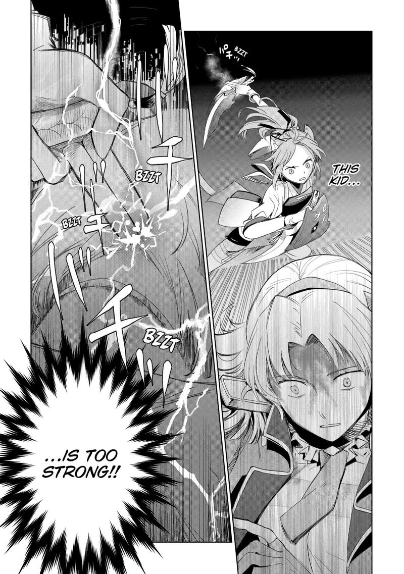 Jui San No Oshigoto In Isekai Chapter 72 Page 11