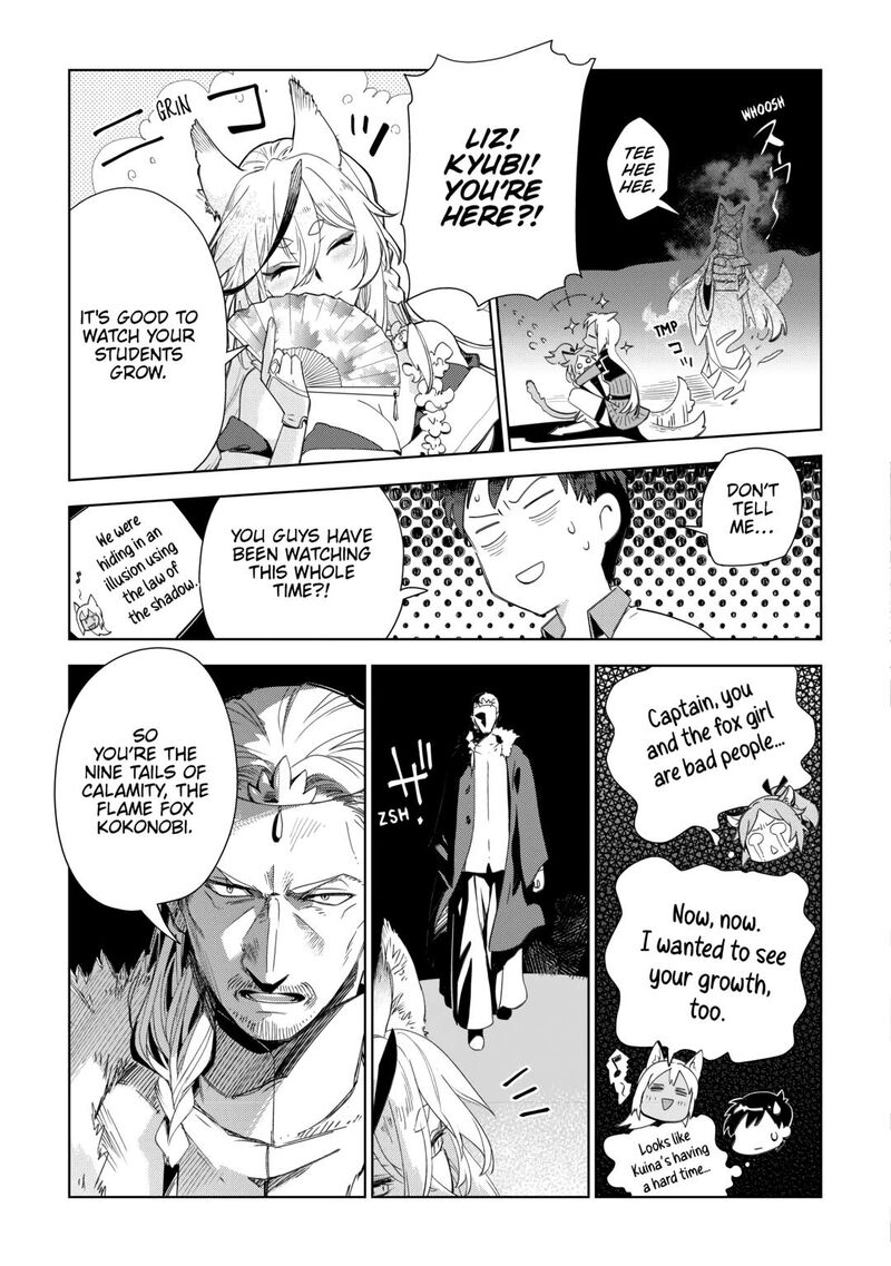 Jui San No Oshigoto In Isekai Chapter 72 Page 13