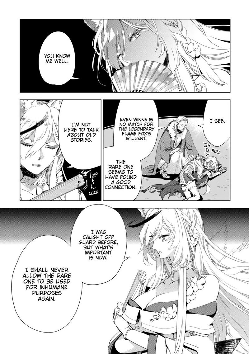Jui San No Oshigoto In Isekai Chapter 72 Page 14