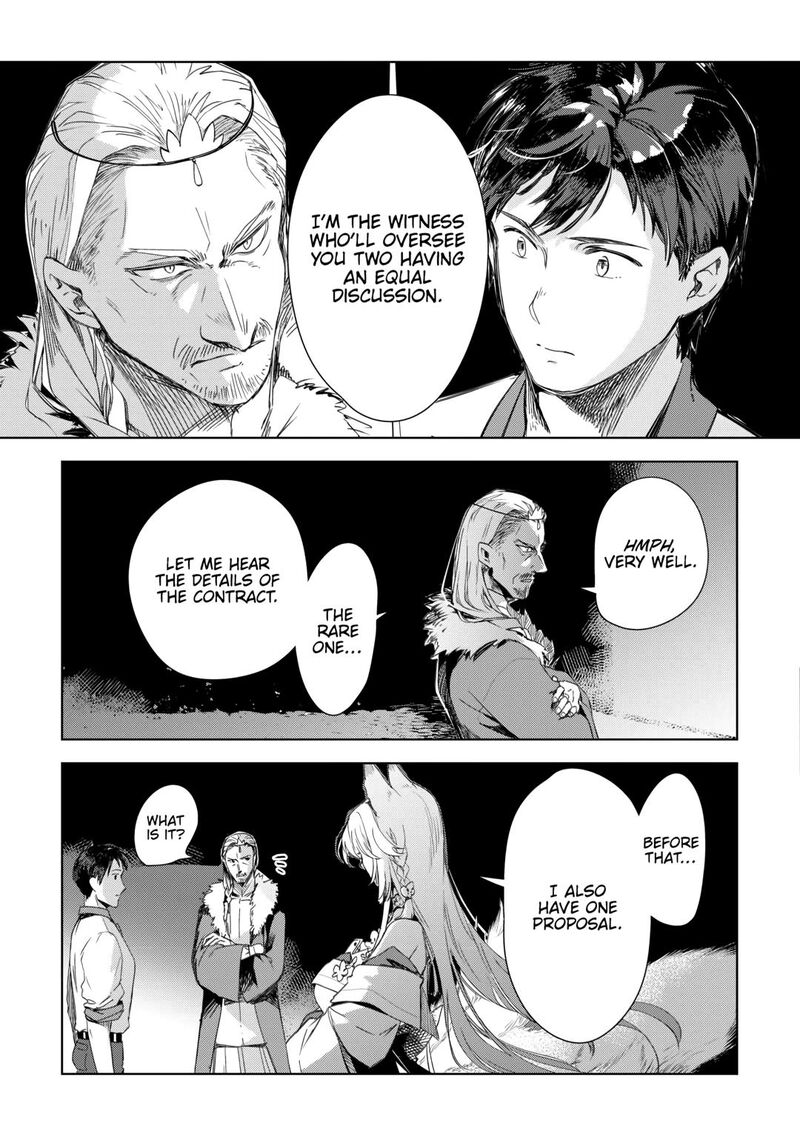 Jui San No Oshigoto In Isekai Chapter 72 Page 15