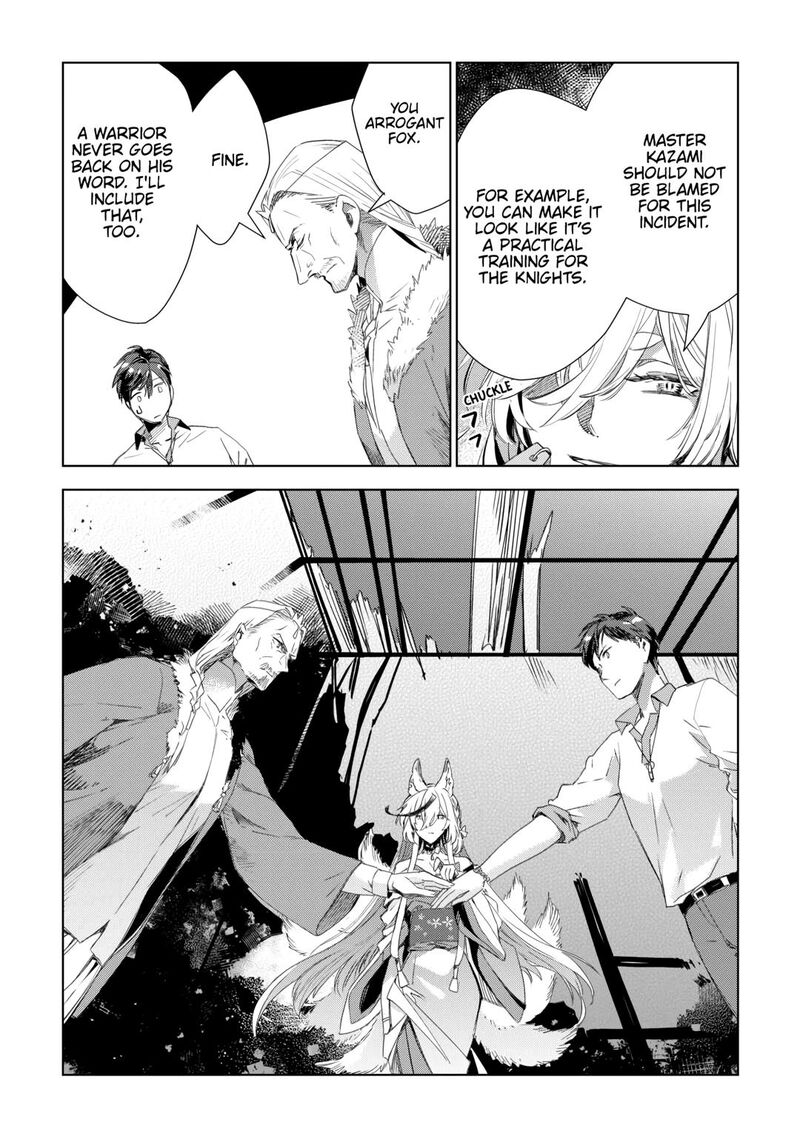 Jui San No Oshigoto In Isekai Chapter 72 Page 16