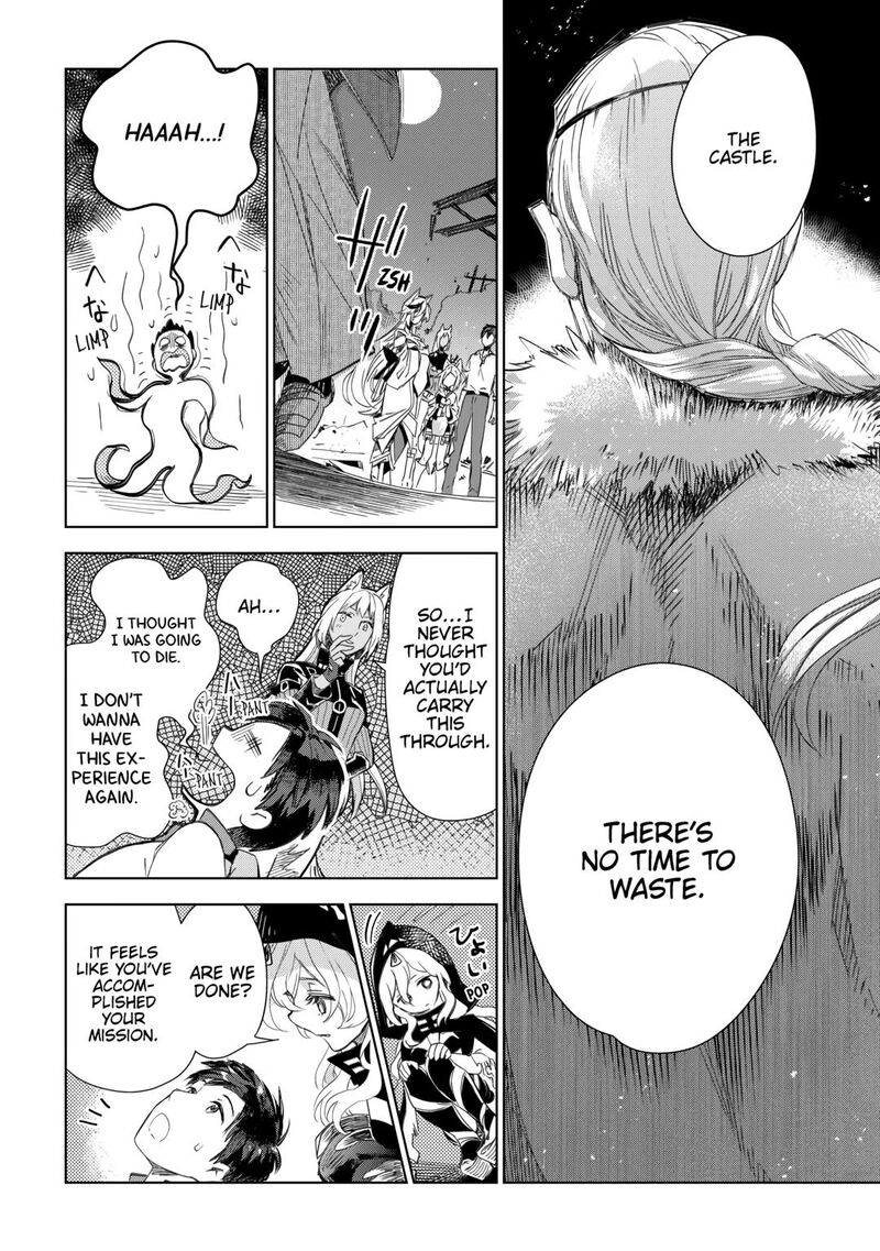 Jui San No Oshigoto In Isekai Chapter 72 Page 18