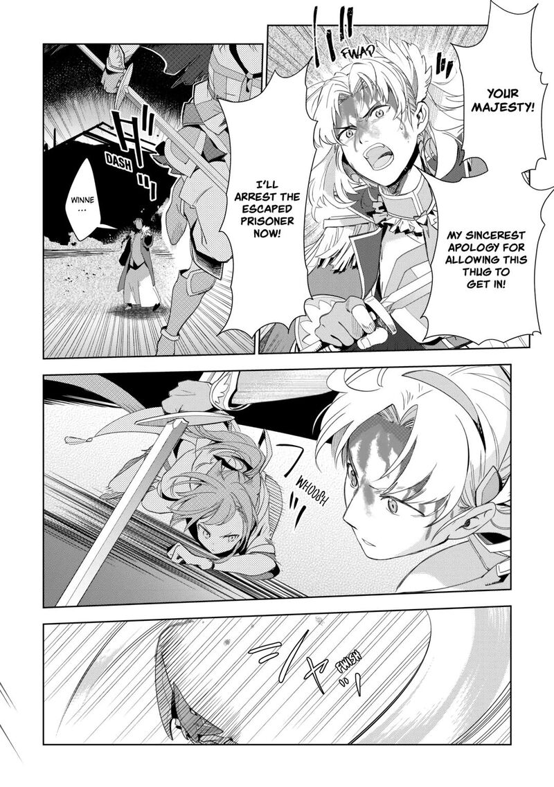 Jui San No Oshigoto In Isekai Chapter 72 Page 2
