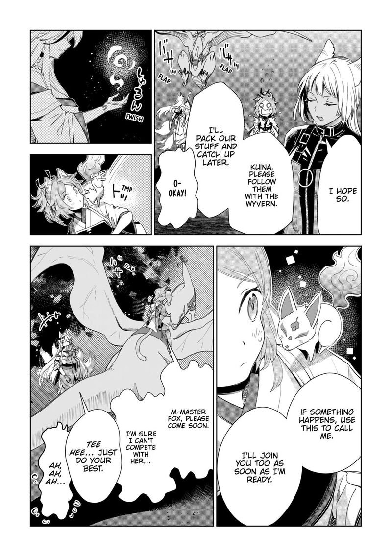 Jui San No Oshigoto In Isekai Chapter 72 Page 21