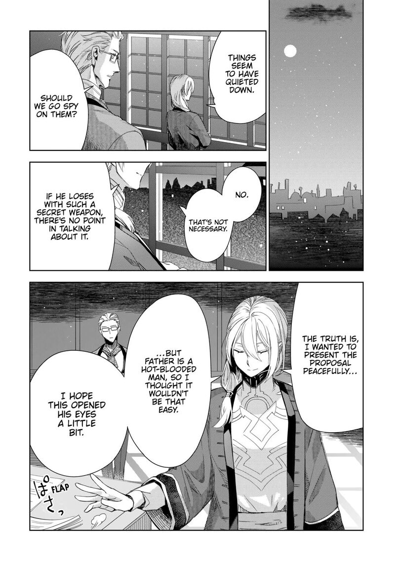 Jui San No Oshigoto In Isekai Chapter 72 Page 22